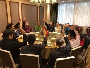 明道会务广东狮子会明道服务队2017 2018年度第八次理事会
