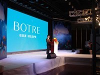 专业舞台搭建与会务服务 广州招商大会活动策划公司的全方位解决方案