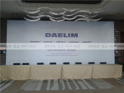 杭州金蚂蚁会务会展服务 专业会务解决方案的首选