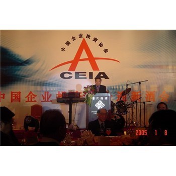 河南大型会议会务服务公司——企汇网 一站式会务解决方案专家