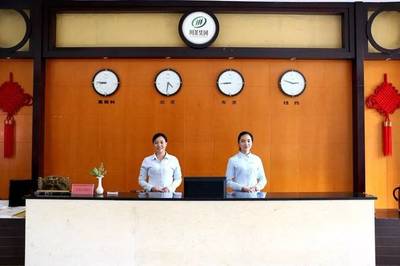 春游研学直击 2019年度“川茶伴我行”活动开启，计划接待师生两万人次