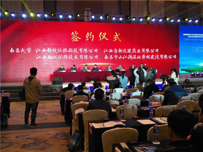 南昌会务会议策划公司如何做好会议管理工作与专业化会务服务