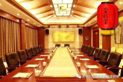 壮族三月三·西溪嘉年华 一站式会务服务，共赴民族文化盛宴