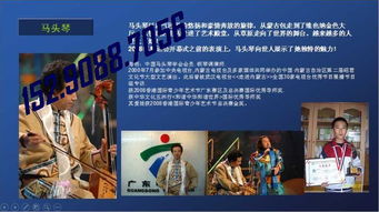 郑州舞狮团队、演出与会务服务全解析 打造精彩纷呈的文化盛典